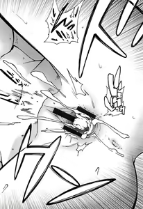 Page 196 of Futari no Hikage - preview thumbnail