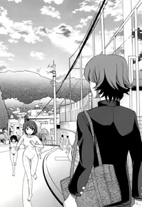 Page 14 of Ao no Sekai to Hanasaku Karada - preview thumbnail