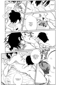Page 7 of Secret - preview thumbnail