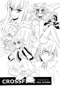 Page 3 of CROSSFIRE - preview thumbnail