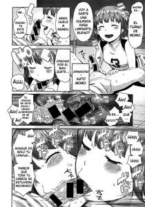 Page 10 of OneShota Volley Shigoki Heya de Mou Tokkun! | OneShota Voleibol - Entrenamiento Intenso en el Aula! - preview thumbnail