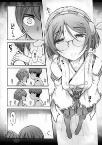 Page 16 of Kirishima ni kokuhaku shitara naze ka kirerare, sonogo mechakucha SEX shita hanashi - preview thumbnail
