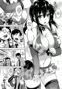Page 4 of Please Kiss Me - preview thumbnail