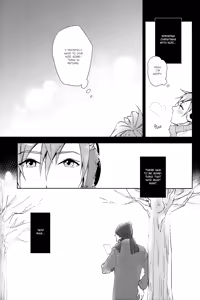 Page 41 of Dankeschön, St. Nikolaus. - preview thumbnail
