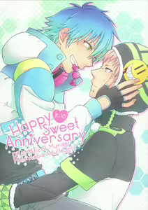 Happy Sweet Anniversary - hentai manga cover image