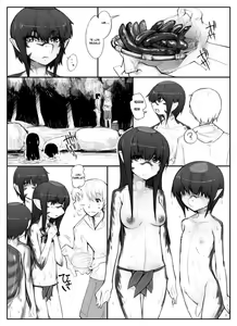 Page 4 of Danna no Fuzai de Karada o Moteamashiteru Hitozuma Kappa wa Kyuuri Wataseba Kantan ni Yareru | La esposa Kappa cambia su cuerpo por pepinos mientras su esposo no esta - preview thumbnail
