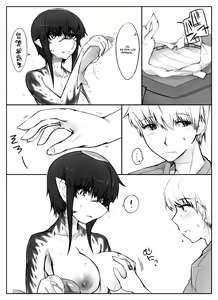 Page 10 of Danna no Fuzai de Karada o Moteamashiteru Hitozuma Kappa wa Kyuuri Wataseba Kantan ni Yareru | La esposa Kappa cambia su cuerpo por pepinos mientras su esposo no esta - preview thumbnail