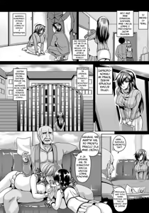 Page 2 of Maid Rei Collection | Maid Slave Collection - preview thumbnail
