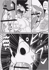 Page 11 of Tsuyu-chan to! Ganbare tte Kanji no Dex | Tsuyu and! Some Do-Your-Best DEKX - preview thumbnail