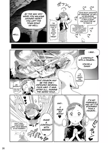 Page 36 of Tentacle Tamer! Episode 1 - preview thumbnail