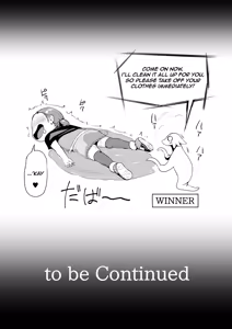 Page 37 of Tentacle Tamer! Episode 1 - preview thumbnail
