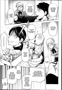 Page 5 of Kaya-nee de Asobou! | Let's play with Kaya-nee - preview thumbnail