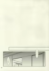 Page 21 of HONEY MARK - preview thumbnail