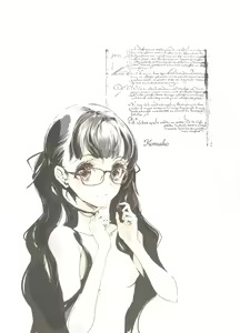Page 39 of pictulia - preview thumbnail