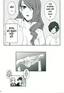 Page 23 of NIGHT BEFORE FESTIVAL - preview thumbnail