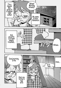 Page 111 of Innyuu Ranbu - preview thumbnail
