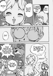Page 120 of Innyuu Ranbu - preview thumbnail