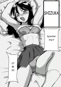Page 145 of Innyuu Ranbu - preview thumbnail