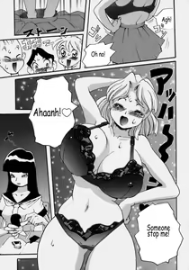 Page 28 of Innyuu Ranbu - preview thumbnail