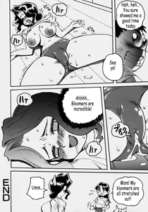 Page 55 of Innyuu Ranbu - preview thumbnail