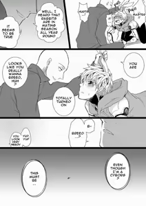 Page 4 of Usamimi Jeno Manga 2 - preview thumbnail