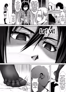 Page 12 of Shouheichou no Daibouken - preview thumbnail