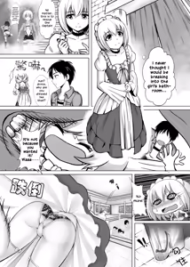 Page 20 of Shouheichou no Daibouken - preview thumbnail