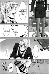 Page 11 of THREATEN | MINACCIARE - preview thumbnail