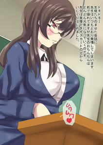 Page 72 of Shishunki no Futanari Shoujo-tachi - preview thumbnail