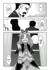 Page 3 of Extra 12 - preview thumbnail