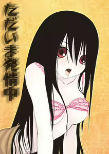 Page 5 of Momoiro Shoujo-tachi Sonoichi - preview thumbnail
