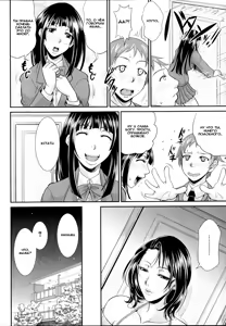 Page 4 of Enjo Kosai ~Midara na Mama no Aishikata~ Ch. 5 - preview thumbnail