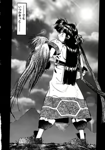 Page 124 of Akazukin Kageki-Dan - preview thumbnail