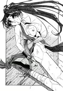 Page 131 of Akazukin Kageki-Dan - preview thumbnail