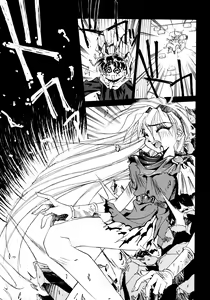 Page 76 of Akazukin Kageki-Dan - preview thumbnail