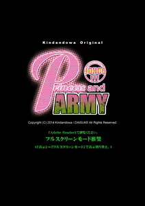 Page 3 of JOHCO/Princess and ARMY - preview thumbnail