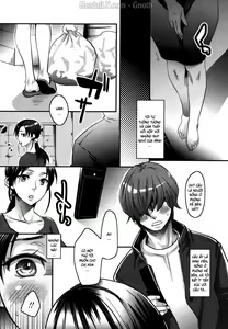 Page 3 of Warui Mushi - preview thumbnail