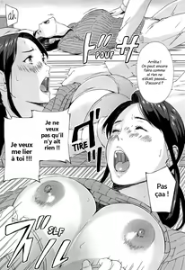 Page 7 of Gishi Eri no Himegoto | La secret de Eri, ma belle-sœur - preview thumbnail