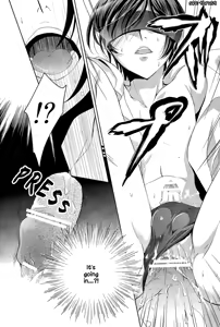 Page 20 of Holic/01 - preview thumbnail