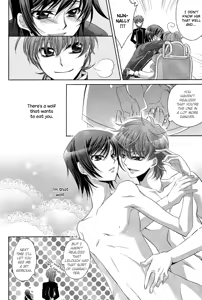 Page 26 of Holic/01 - preview thumbnail