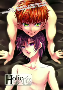 Holic/02 - hentai manga cover image