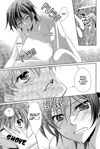 Page 11 of Holic/03 - preview thumbnail
