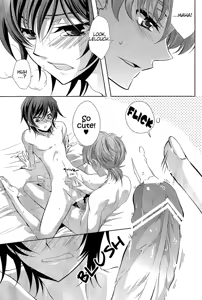 Page 21 of Holic/03 - preview thumbnail