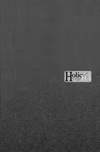 Page 6 of Holic/03 - preview thumbnail