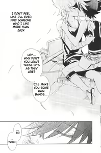 Page 17 of Hoshi no Love Letter | Stardust's Love-Letter - preview thumbnail