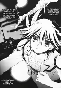 Page 3 of Hoshi no Love Letter | Stardust's Love-Letter - preview thumbnail
