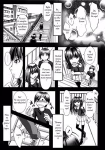 Onnanoko ni Nacchatte Nanchatte! — hentai manga cover on Fhentai
