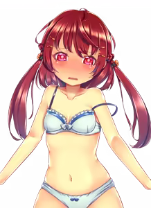 Page 198 of Doki Doki Yandemic - preview thumbnail