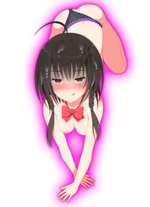 Page 317 of Doki Doki Yandemic - preview thumbnail