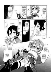 Page 9 of Silica-chan ni Oshiri Ijirareru Hon | Silica-chan jugando con tu culo - preview thumbnail